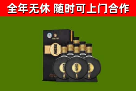 温州回收习酒